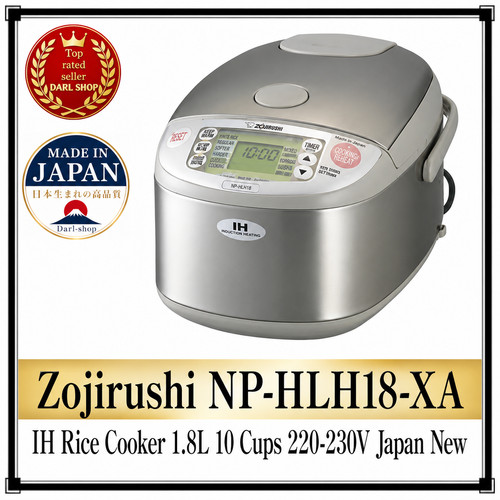 Zojirushi hlh18 ih rice - zojirushi,