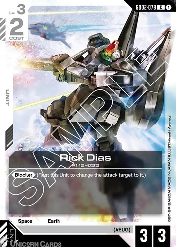 Gd02 079 rick dias c - :, gundam