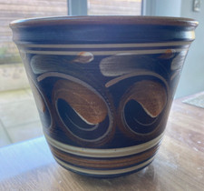 Vintage Mid Century 1970s