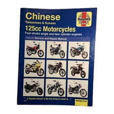 Chinese, Taiwanese & Korean