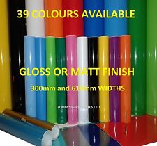 BUY 2 GET 1 FREE Self Adhesive Sticky Back Plastic Sign Making Vinyl Cricut     