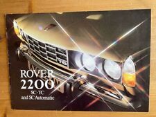 ROVER 2200 SC, TC & SC AUTOMATIC Car Sales Brochure 1973-74 Pub no R1000/3.74