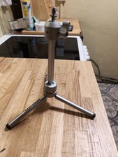 Vanguard VS-72 mini tabletop