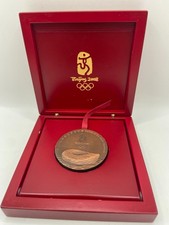 Beijing 2008 Olympic Athlete's Participation Medallion, unused, boxed, rare