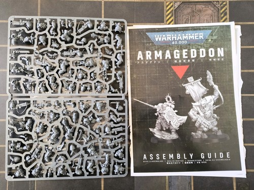 Space marine intercessors - marine,