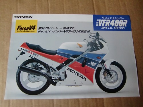 Vfr400r nc21 special - vfr400r,