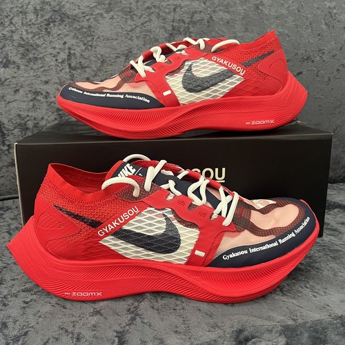 Nike zoomx vaporfly gyakusou - zoomx,