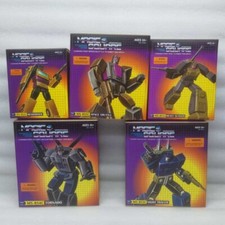 Magic Square Bruticus