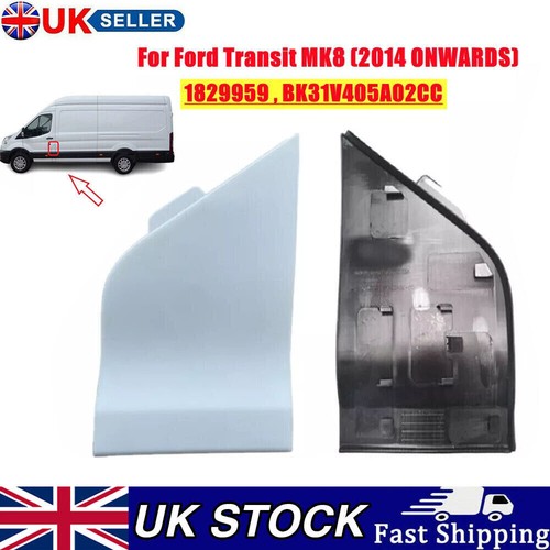 White fuel tank housing flap - fuel,