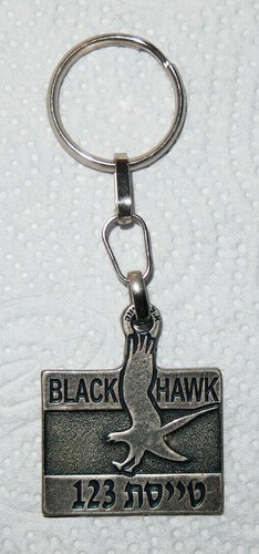 123 black hawk israel air - 123,