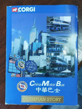 Corgi China Motor Bus Olympian Story 3 Model Set Ltd Edition 1:76 Scale 45004