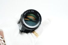 N MINT SMC Pentax Super-Multi-Coated Takumar For M42 Prime Lens