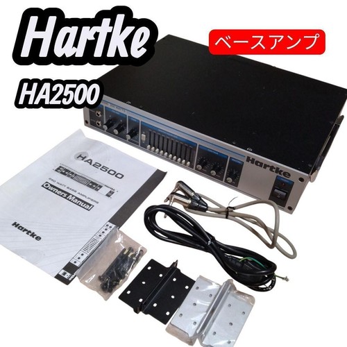 Hartke ha2500 bass amplifier - ha2500,