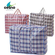 XL Jumbo Laundry Bags Zipped