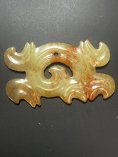age-old China antique the