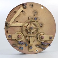 ANTIQUE FRENCH MANTEL CLOCK