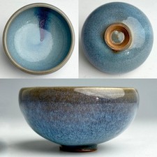 Jun Kiln Purple-Spotted Glaze