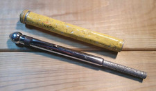 Vintage Dunlop No 6 Tyre