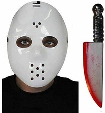 SCARY HOCKEY MASK  Men's Kids