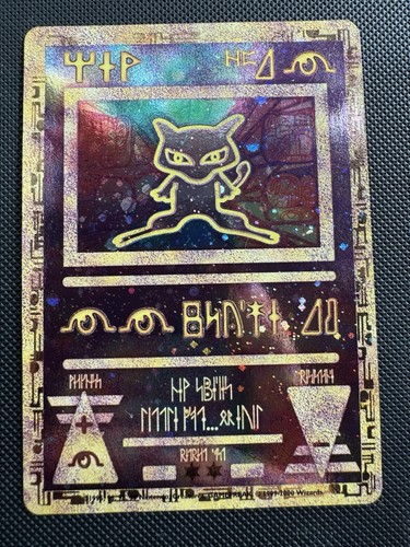 Pokémon ancient mew - mew,