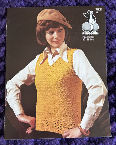 1970s crochet vest top - crochet,