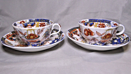 Antique 1820s two minton - antique,