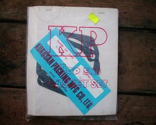 SUZUKI GT185 TOP GASKET SET