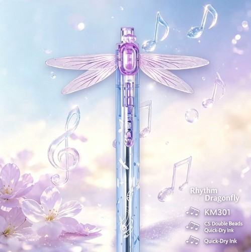 Gleaming wings dragonfly - wings,
