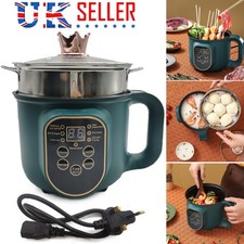 Mini electric cooker 2 - mini,