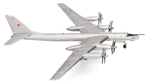 Herpa wings 573832 200 - herpa, 1:200