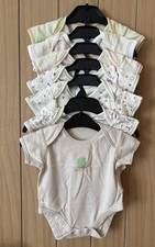 Mothercare stripe and woodland