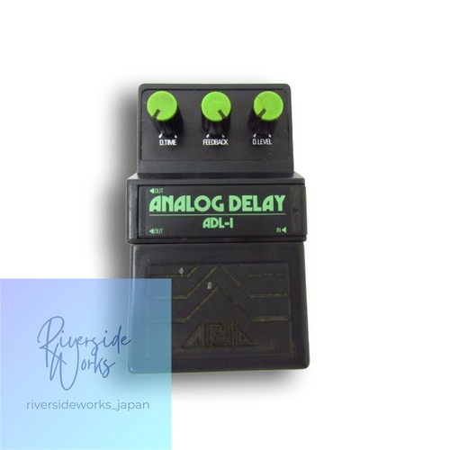 Aria adl analog delay guitar - adl-1,