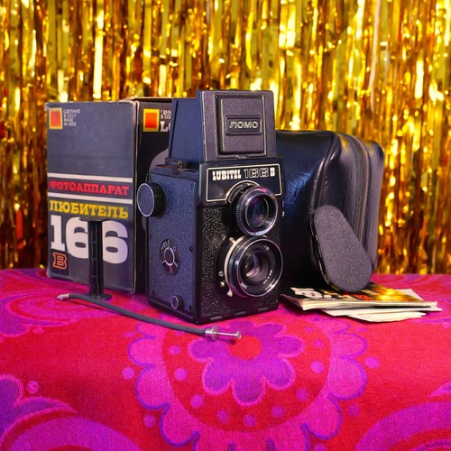 Film tested ex - *film, ex++
