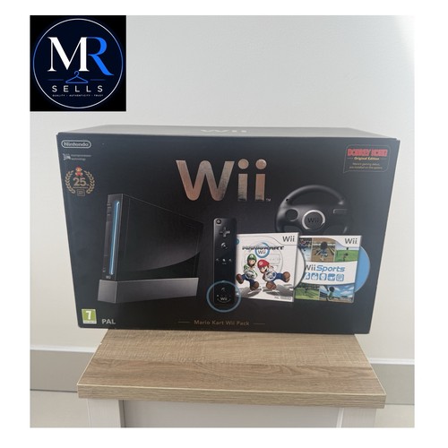 Nintendo wii 25th anniversary - 25th,