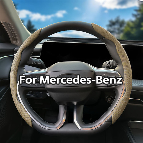 Beige 2pcs segmented steering - beige,