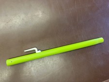 Vintage Hoover Senior Ranger