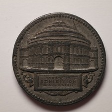 Victoria small medal struck - victoria,