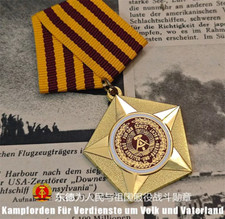 East German Democratic