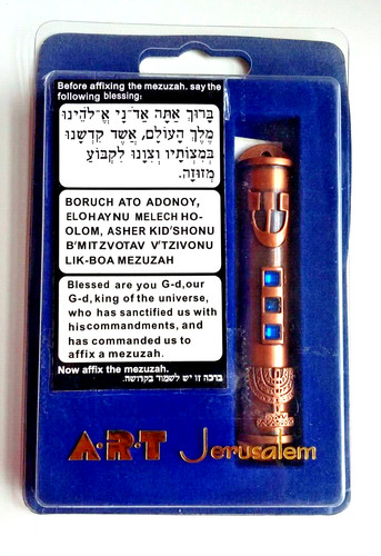 Mezuzah jerusalem handmade - mezuzah,