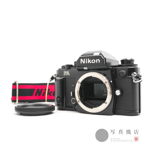Sn537xxxx mint strap - sn537xxxx, w/strap]