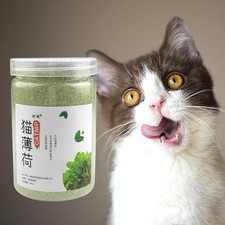 Catnip for Cats Catnip Dried