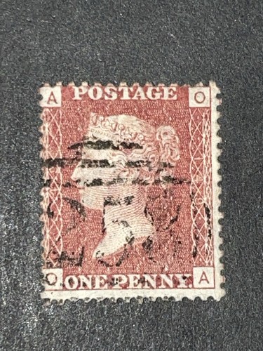 Sg43 penny red stamp - stamp, plate