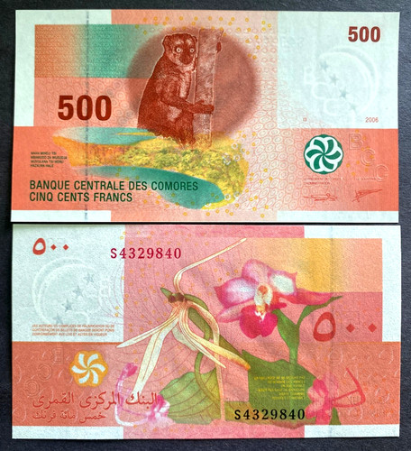 Comoros 500 francs 2006 - comoros,