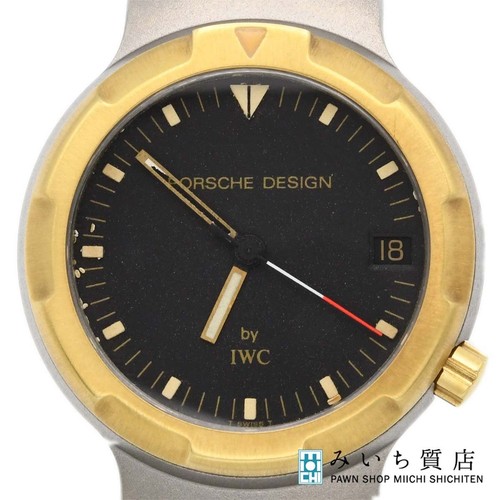 Porsche design iwc - porsche,