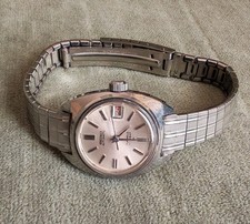 Vintage seiko beat - vintage, hi