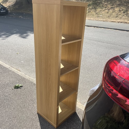 Ikea kallax oak veneer - ikea,