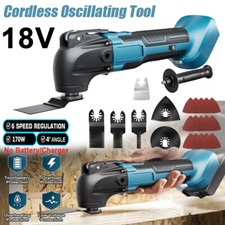 Cordless Multi Tool