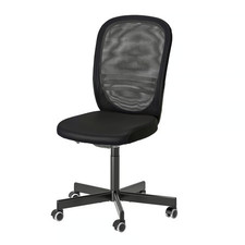 IKEA FLINTAN Office Chair
