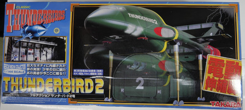 Thunderbirds takara - thunderbirds,