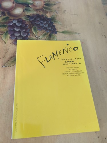 Flamenco guitar nino - guitar,